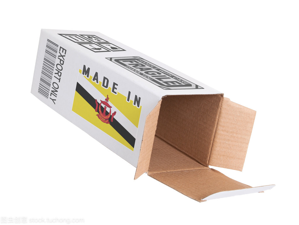 出口-文莱产品的概念