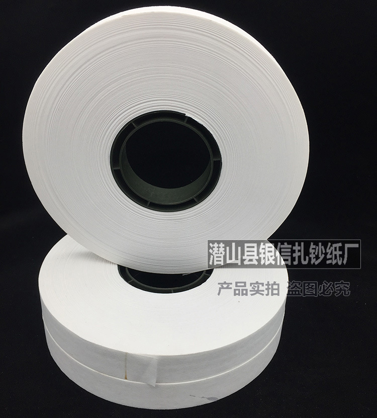 热熔捆扎纸带的创新应用与选择指南