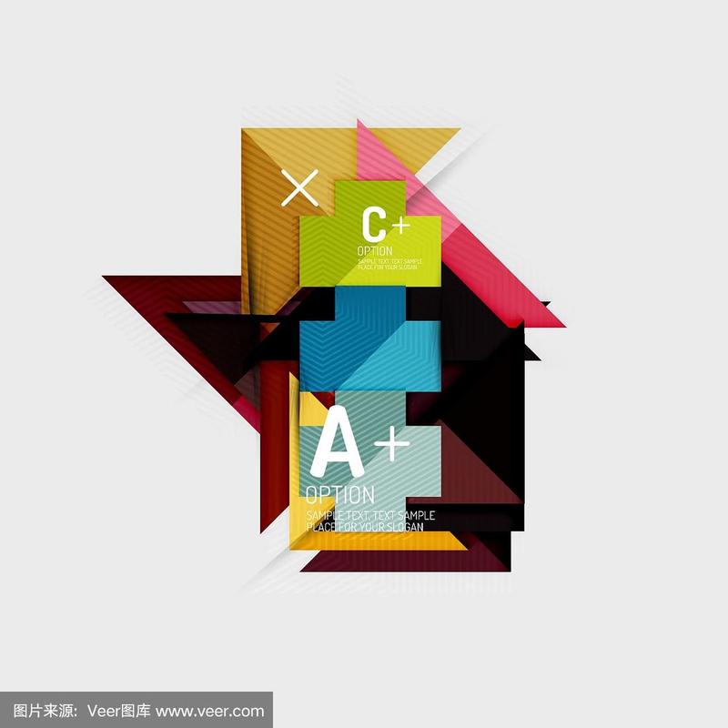 纸张造型用抽象几何形状